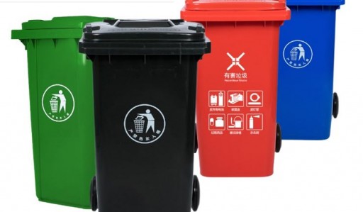 Garbage Trash Bin Refuse 240 L